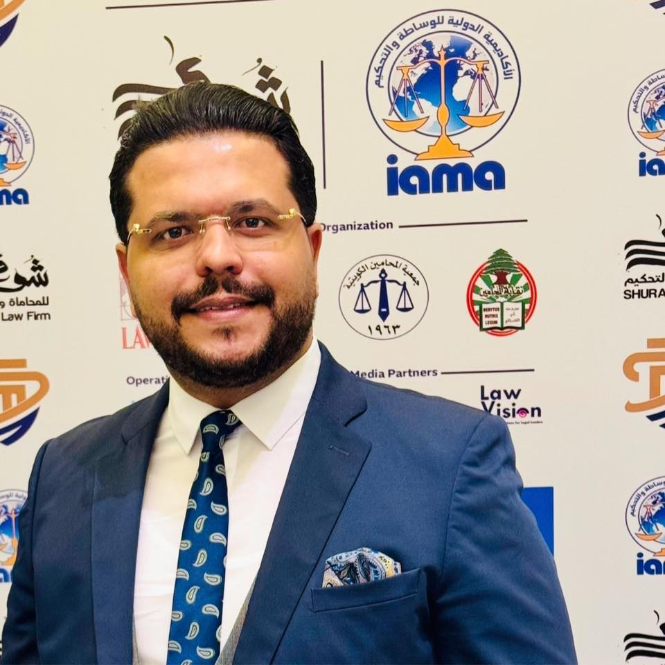 جرائم تبييض الأموال: شركة شبكة كمثال